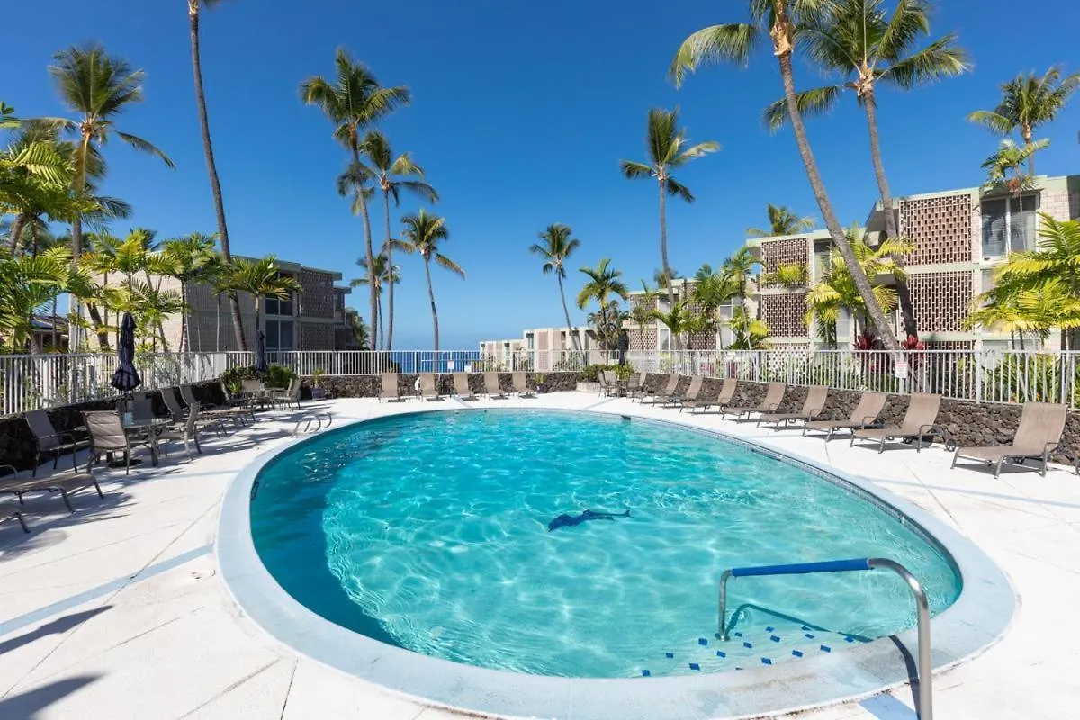 Alii Villas #320 Kailua-Kona